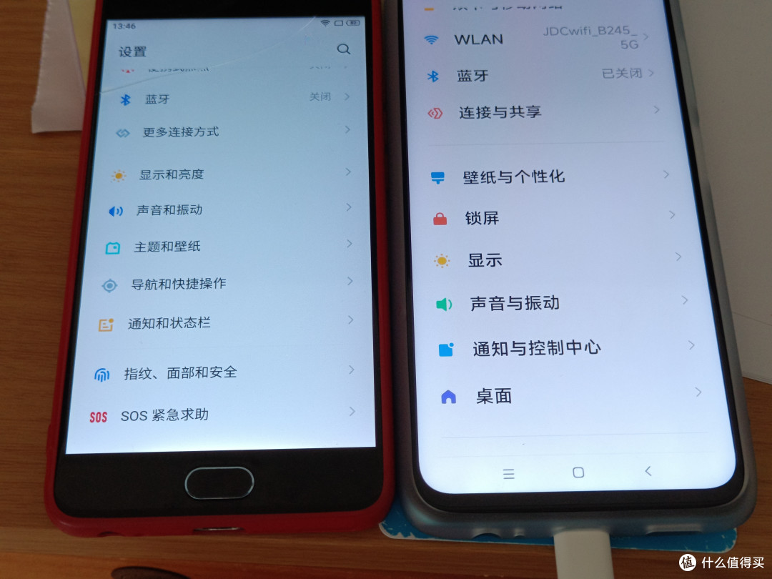 小米(MI)Redmi Note 9 5G 8GB+128GB 青山外 大电池手机简单开箱