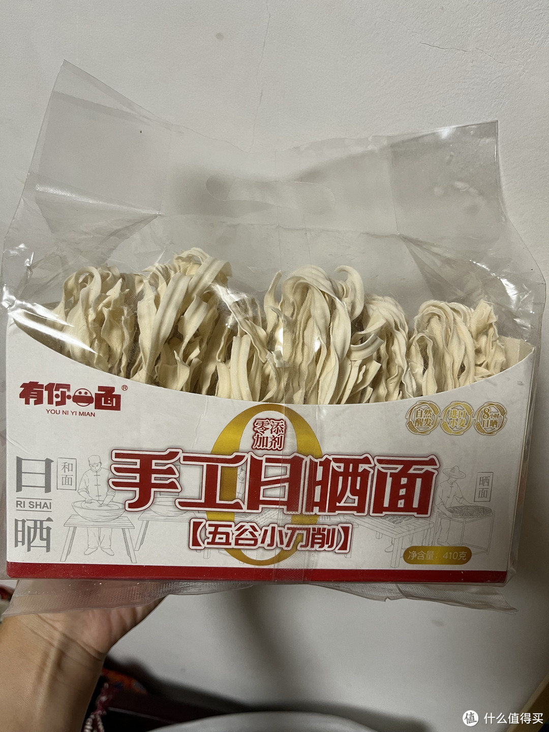 干饭日常！好吃到舔盘的秘制油泼面，在家就能做！