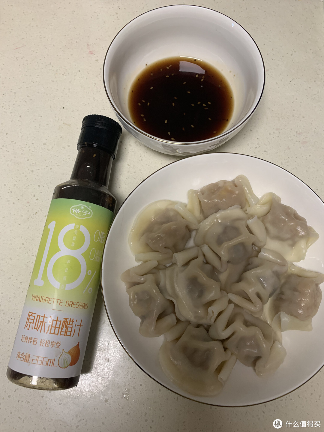 解锁油醋汁新功能，沾饺子吃居然好吃到跺脚！