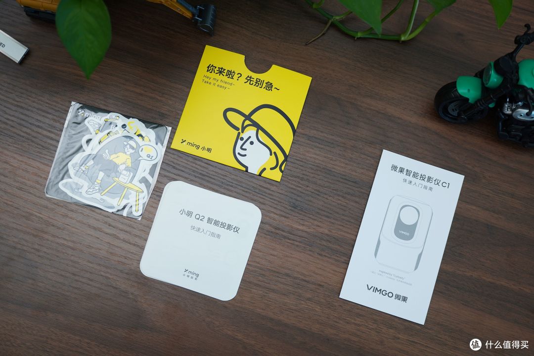 千元微型投影仪值不值得入手？小明Q2 VS 微果C1多维横评供你参考