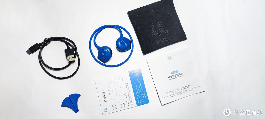 优乐生活骨传导护听耳机Me-300S 可以戴在手腕上的耳机