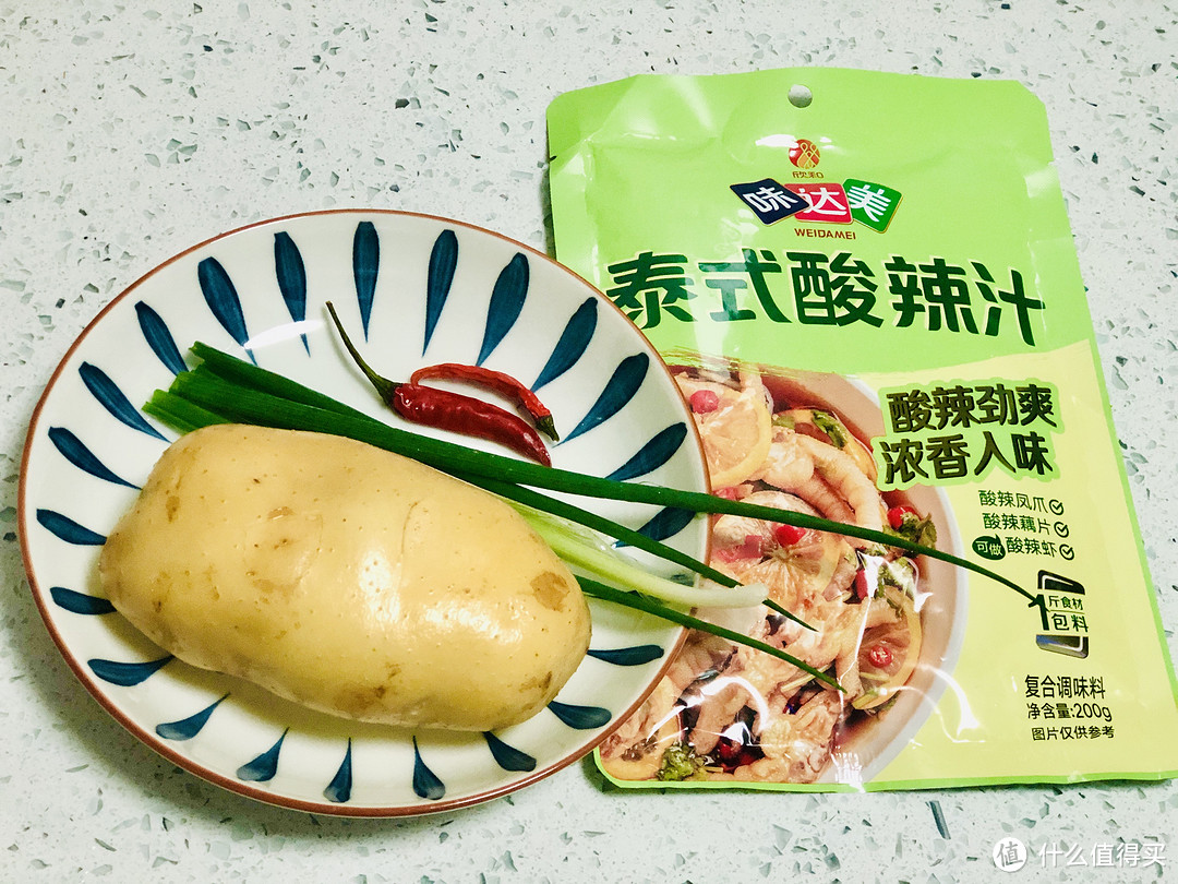 黄心土豆真的比白心土豆好吃吗？菜农：别瞎说！关键看你怎么吃