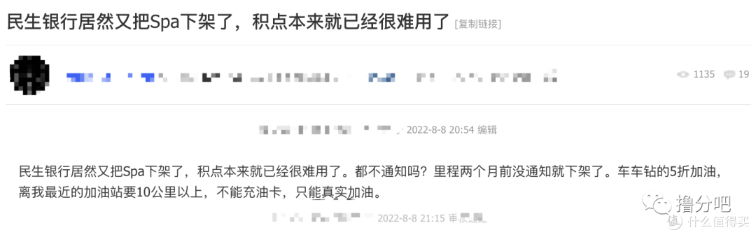 一代“小神卡”陨落,第n次被温暖!