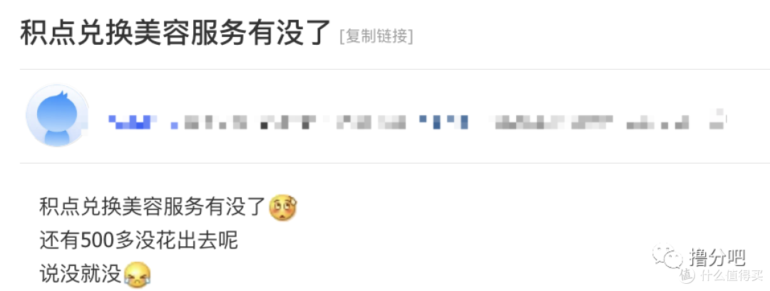 一代“小神卡”陨落,第n次被温暖!