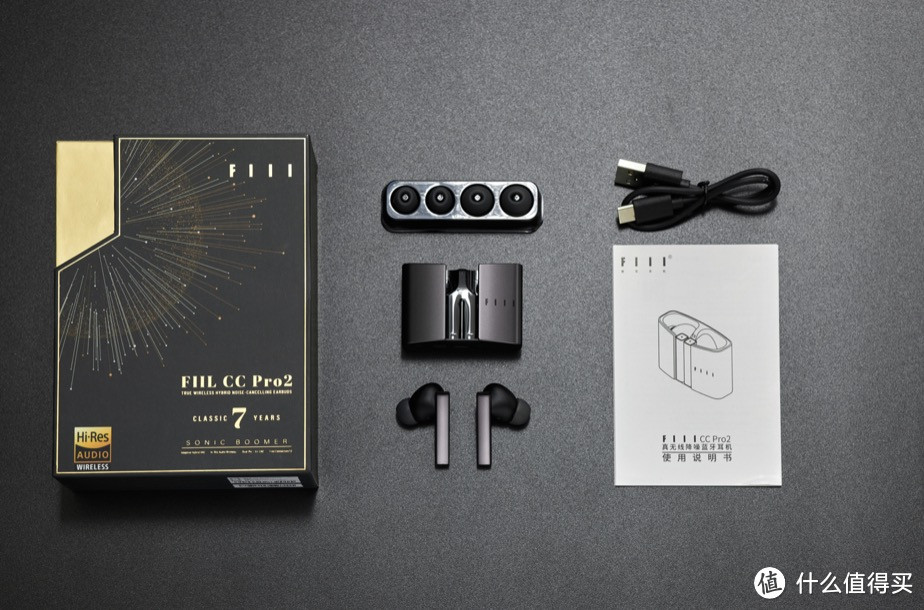 主打音质,造型出格——FIIL CC Pro2发布