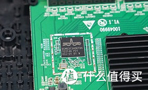 内行评测：高性价比AX3000路由器，腾达AX12 Pro开箱实测