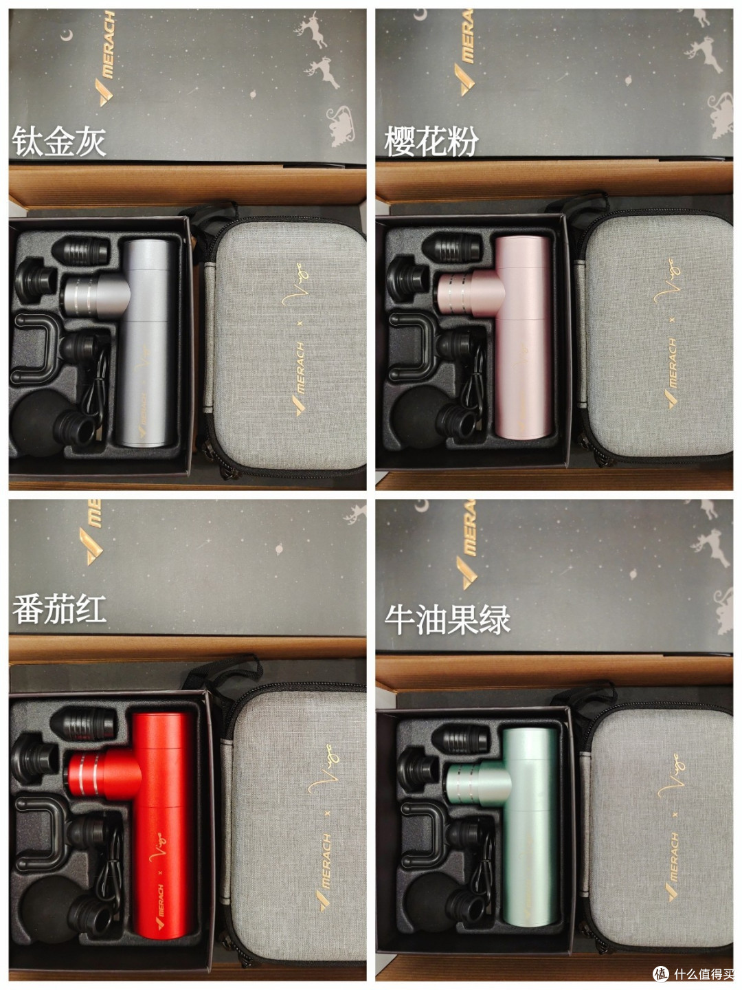 女孩子真的爱了爱了,这款筋膜枪必须拥有