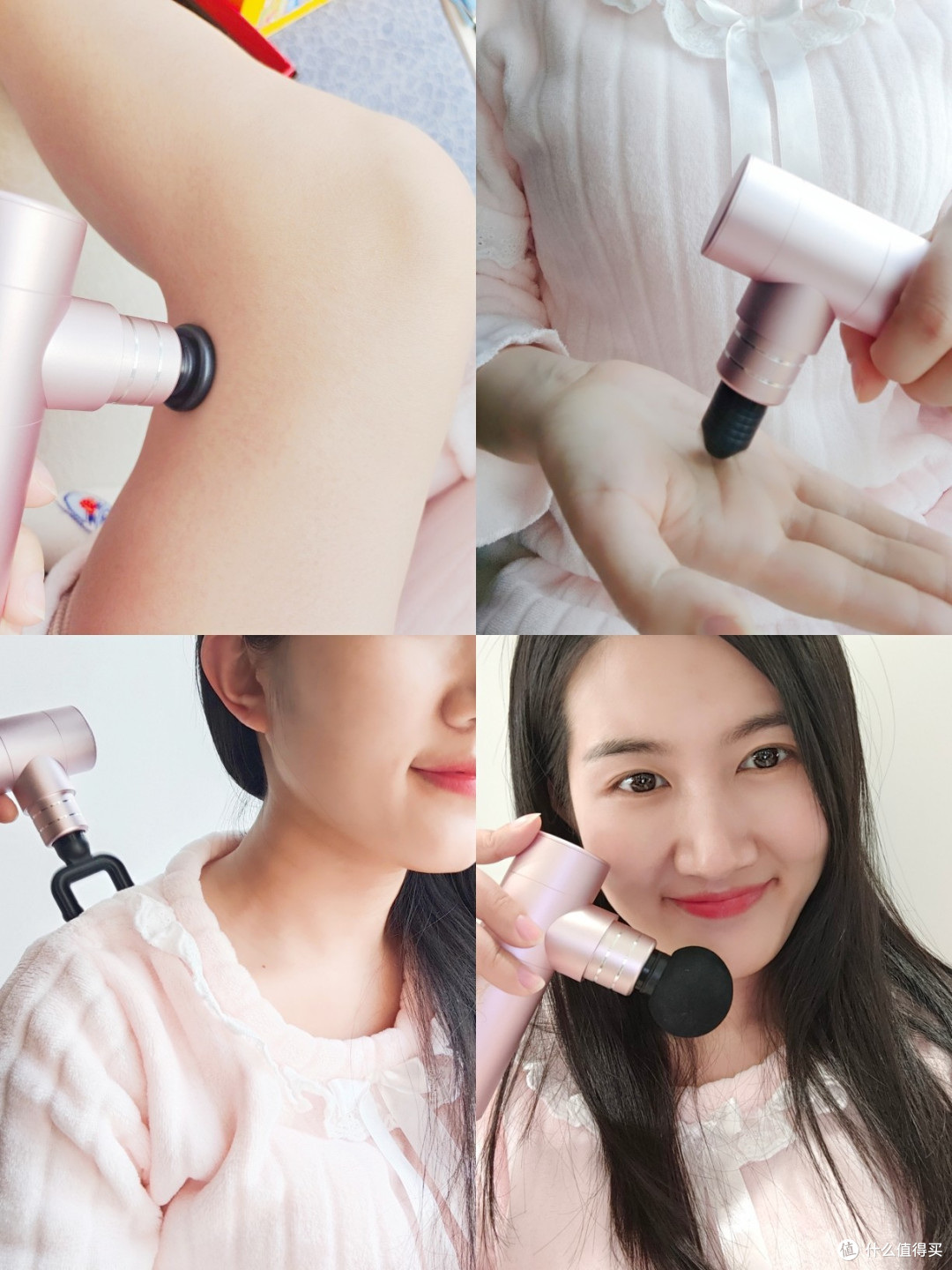 女孩子真的爱了爱了,这款筋膜枪必须拥有