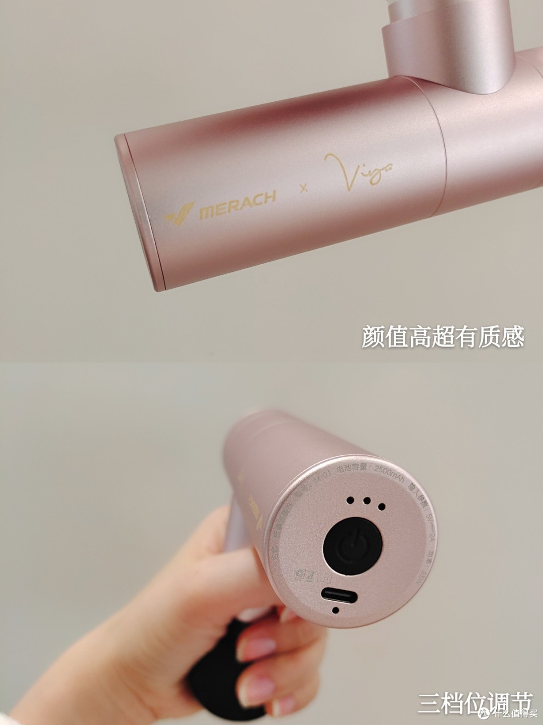 女孩子真的爱了爱了,这款筋膜枪必须拥有