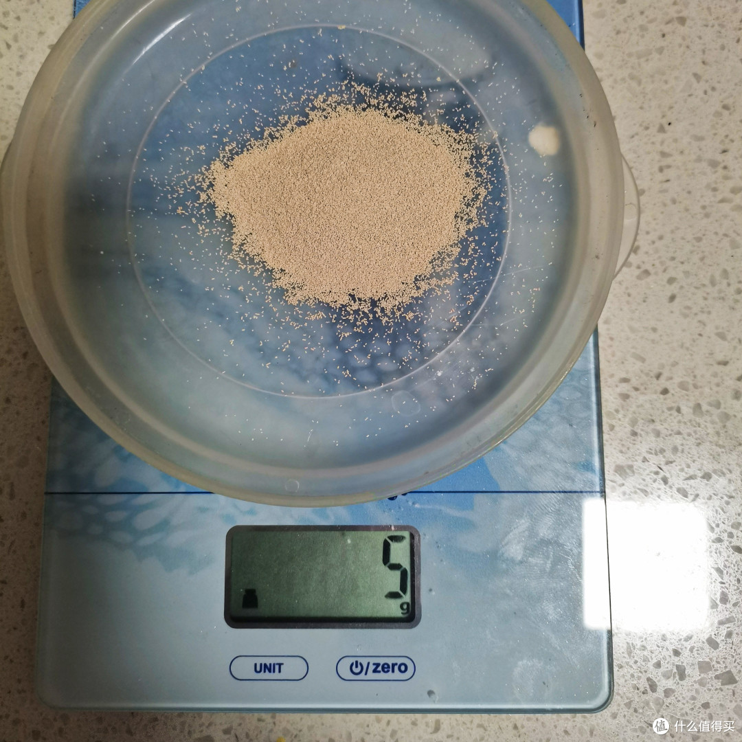 烘培小白处子秀竟是因小区封控-第一次宅家包子花卷经验总结