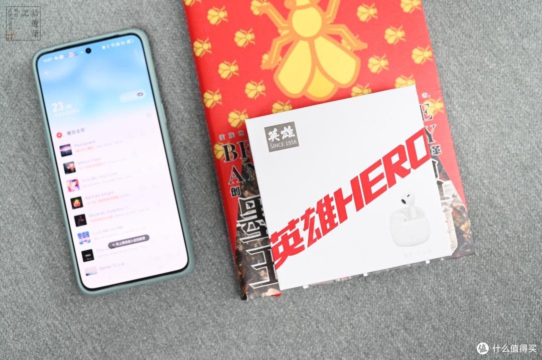舒适轻巧的小耳机,日常办公学习好伙伴,英雄E1上手