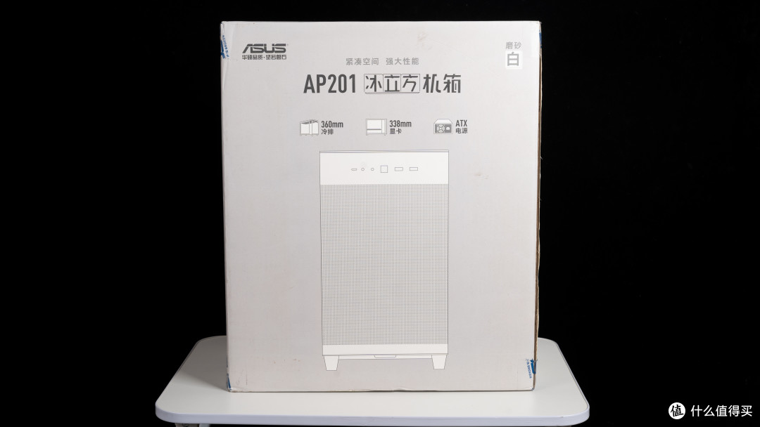 华硕冰立方AP201+全汉Hydro PTM X Pro 1000W装机分享—紧凑又强大的组合
