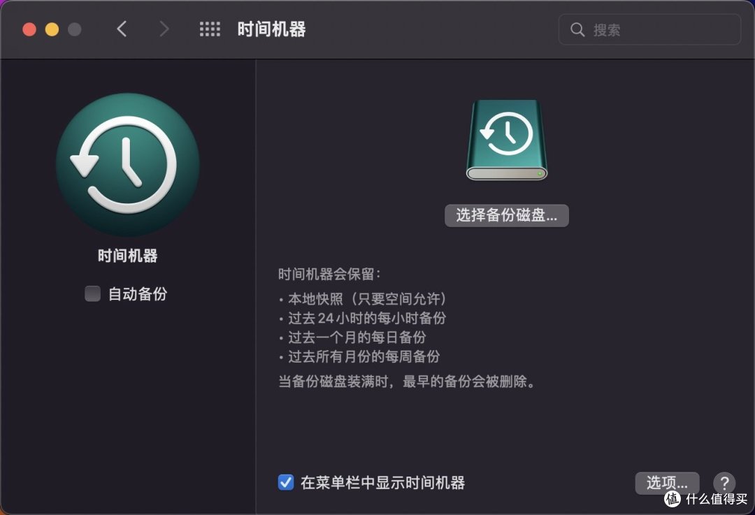 超易用+双备份 家用NAS省心小钢炮:绿联私有云DH2600