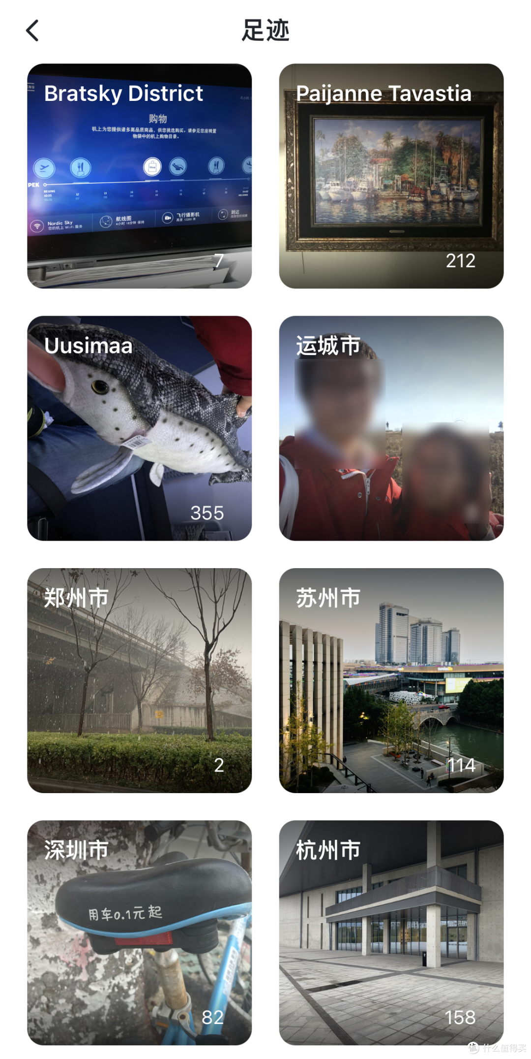 超易用+双备份 家用NAS省心小钢炮:绿联私有云DH2600