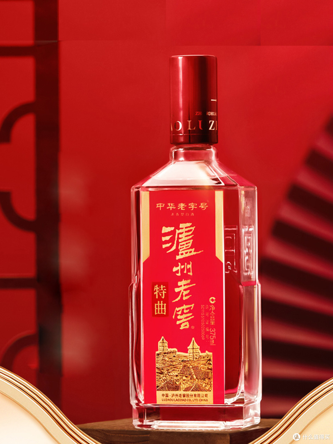 近些年几乎未涨价的6款酒,都是名酒真嫡系,老酒客每年囤几箱