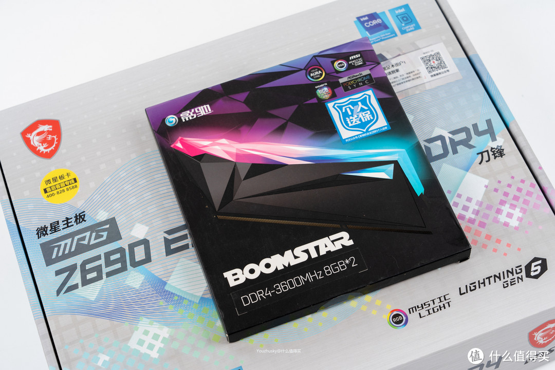 内存选用的是影驰的星曜灯条DDR4 3600 8G*2 套装，在不考虑升级DDR5和延续性的情况下，16G双通道套装对于目前绝大多数办公及游戏应用依然是性价比最高的选择