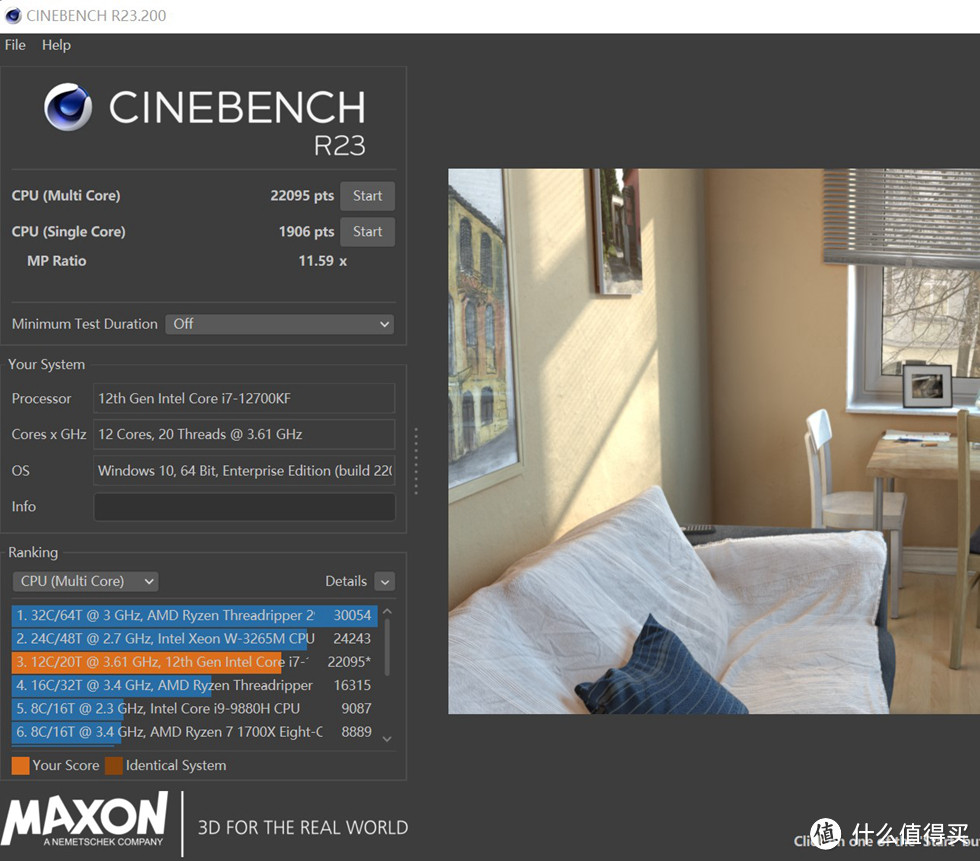 CineBench R23 测试成绩单核 1906，多核22095