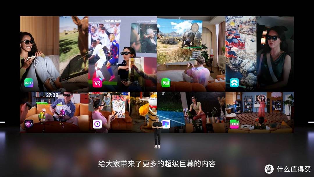 Nreal发布两款消费级AR眼镜，让普通人也能感受科技带来的魅力