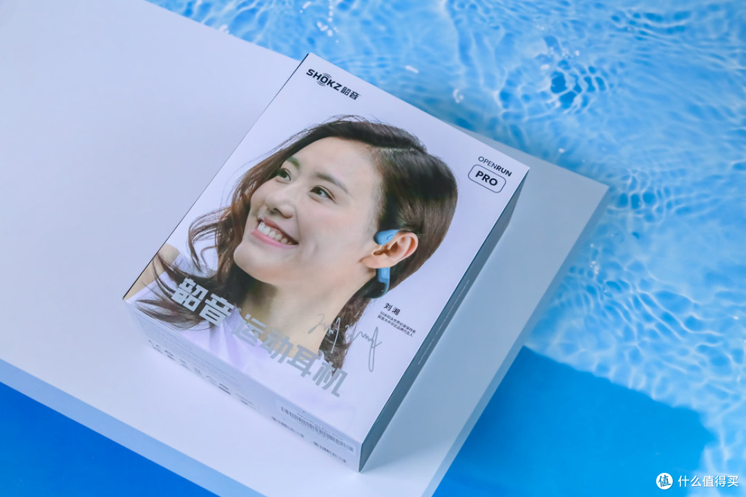 运动听歌如何兼顾舒适和安全？韶音运动耳机不用入耳也能享好音乐