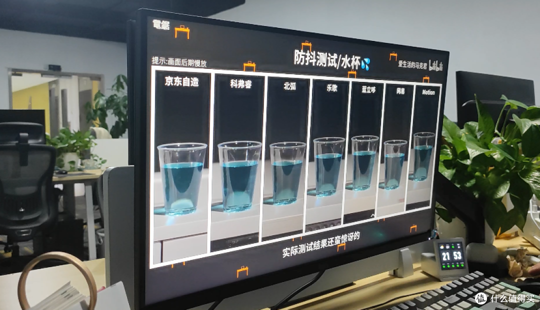 你喜欢一边上班一边运动吗?实测北弧M1升降桌,轻松实现站立办公,不再担心PP会塌!