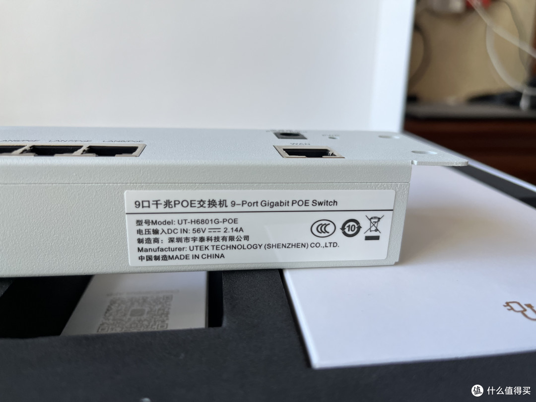这个摸起来就是铁板的感觉