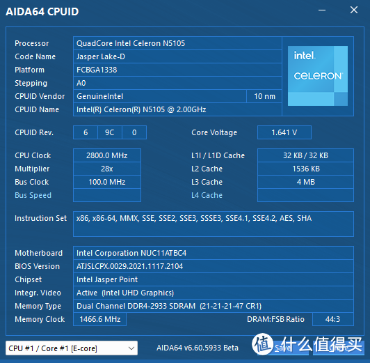 1000块就能入手的超mini主机性能超乎意料？intel NUC11 Atlas 峡谷N5105版