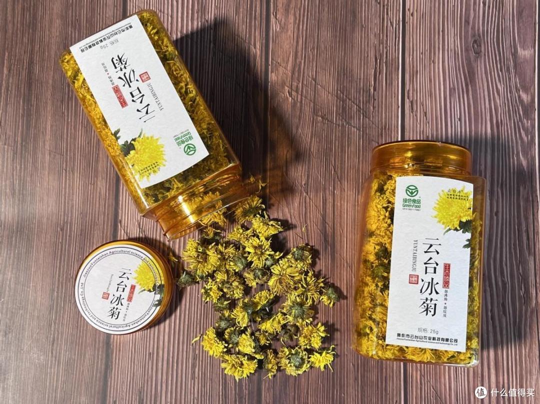 人到中年,无论有钱没钱,3款高品质菊花茶不容错过,早喝早受益