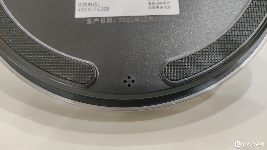 松下致巡HHLT0633 LED台灯分享
