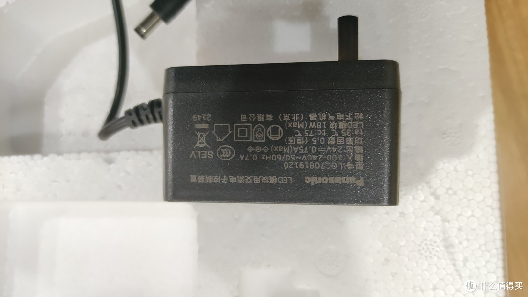 松下致巡HHLT0633 LED台灯分享