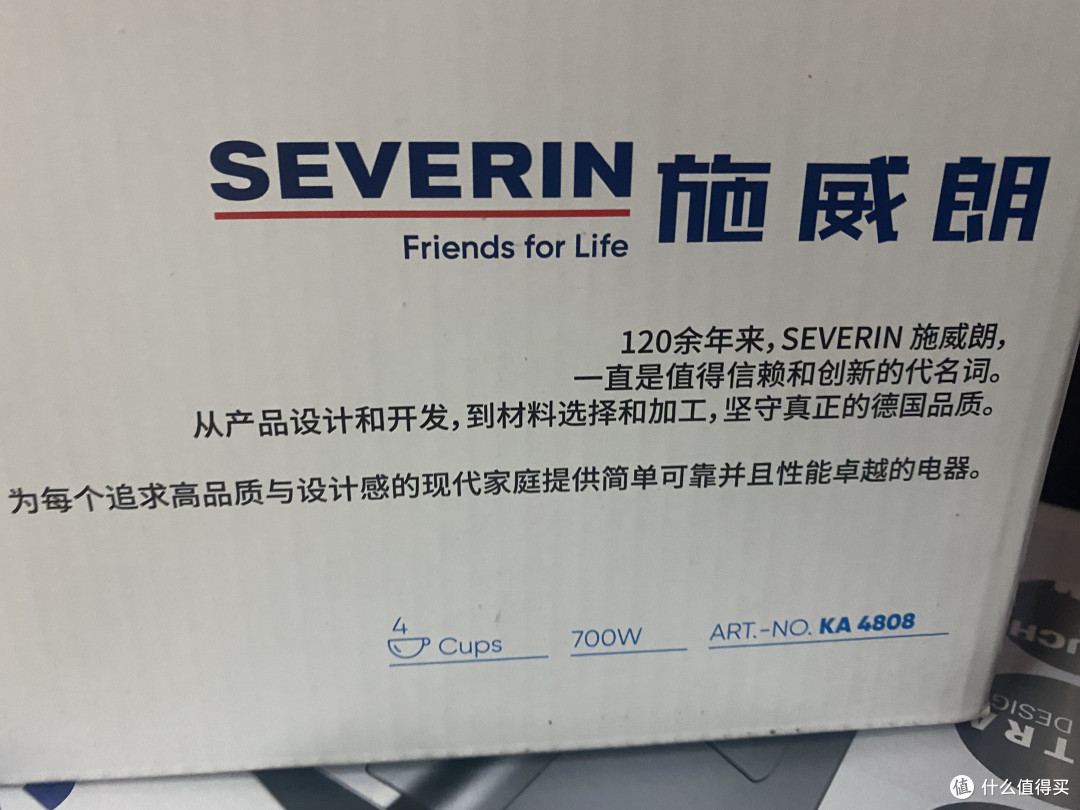适宜的萃取温度，恒温底座可保留咖啡冲泡温度，随时取壶随时享用、防滴漏设计，4杯大容量，可清洗的永久过滤器，不锈钢材质，食品用PP材质，高硼硅玻璃壸身。