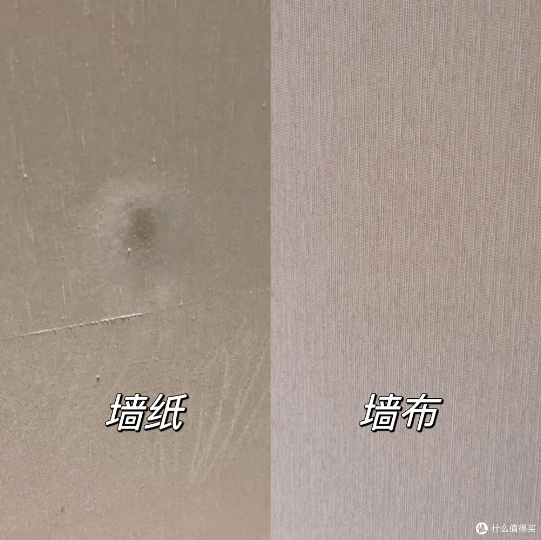 选墙布,记住这8不选,不是执拗,是过来人的经验和教训