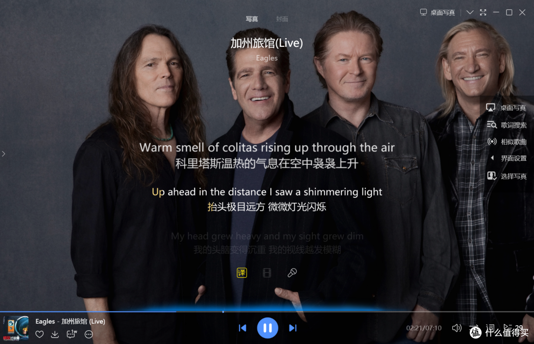 500元竟能达到HI-RES音质？—雷蛇旋风黑鲨V2 X USB耳机测评