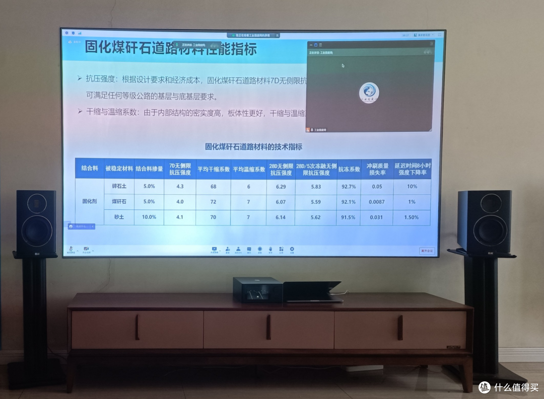 随身巨屏想看就看:雷鸟Air AR智能眼镜体验