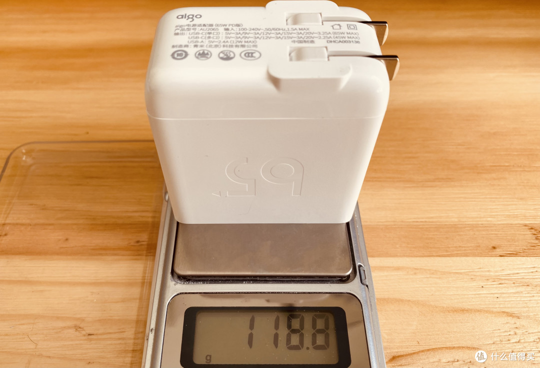 aigo (65W PD版)电源适配器评测