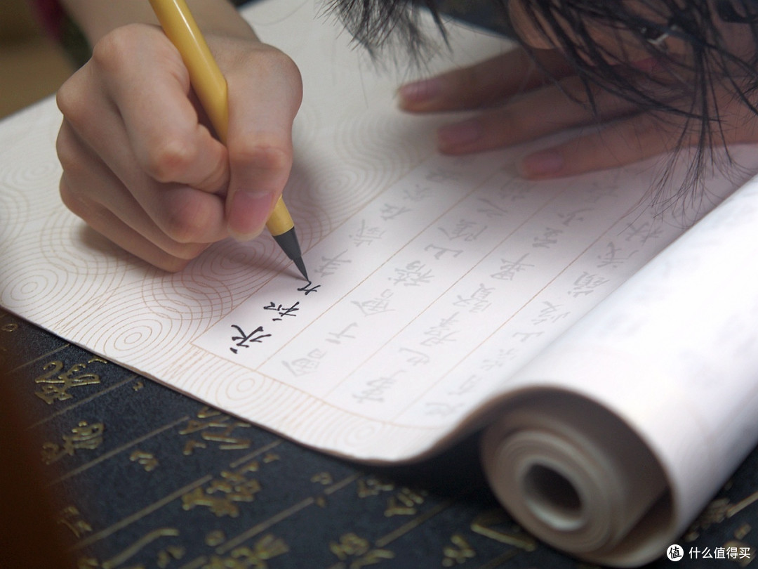 让自己静下心来写写字，小闲手抄国学是个不错的选择
