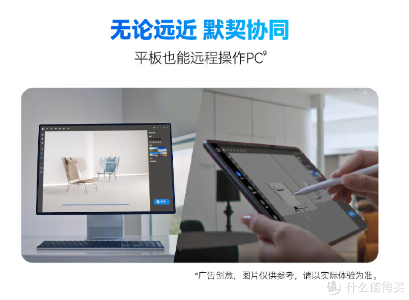 大疆DJI Avata小型无人机发布；华为MatePad Pro 11锦白顶配版开售