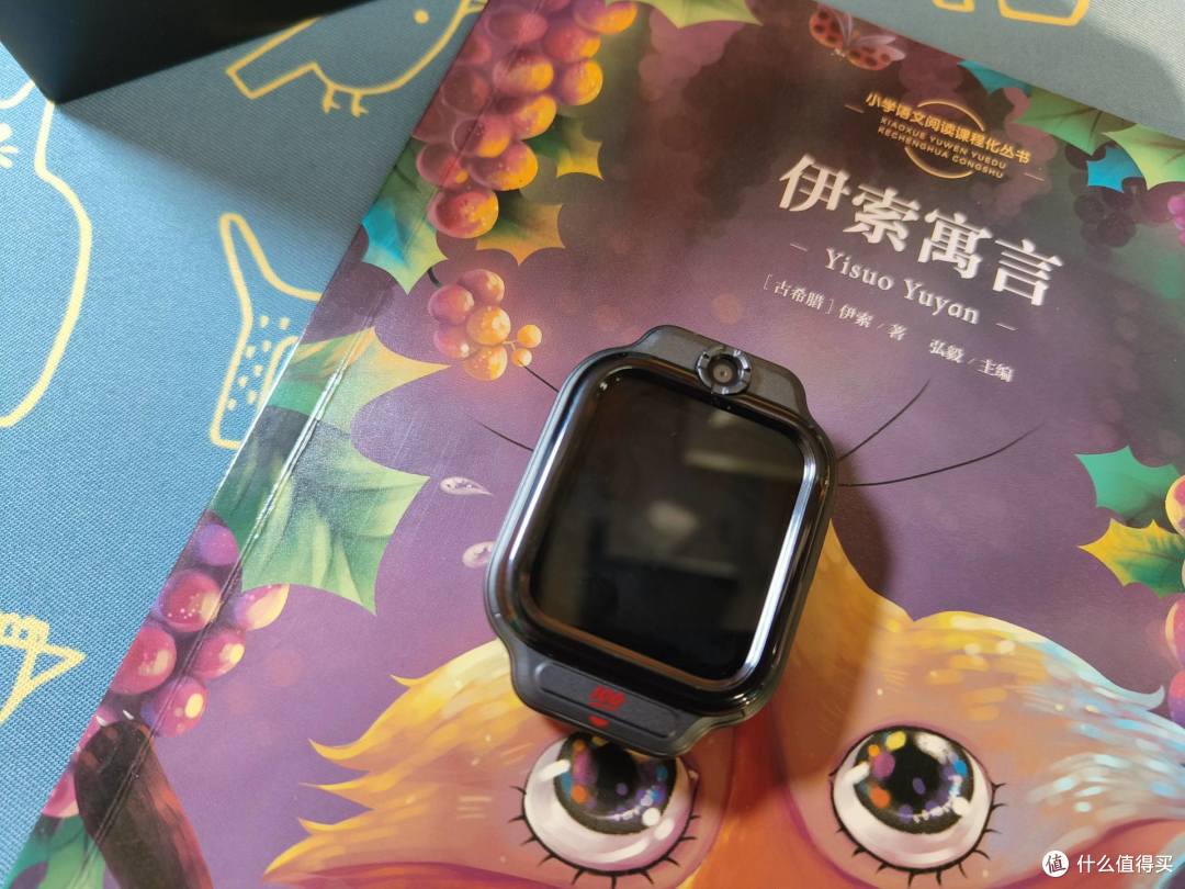 儿童手表居然有学习功能啦!作业帮学习手表,能随时随地能扫描学习的电话手表!