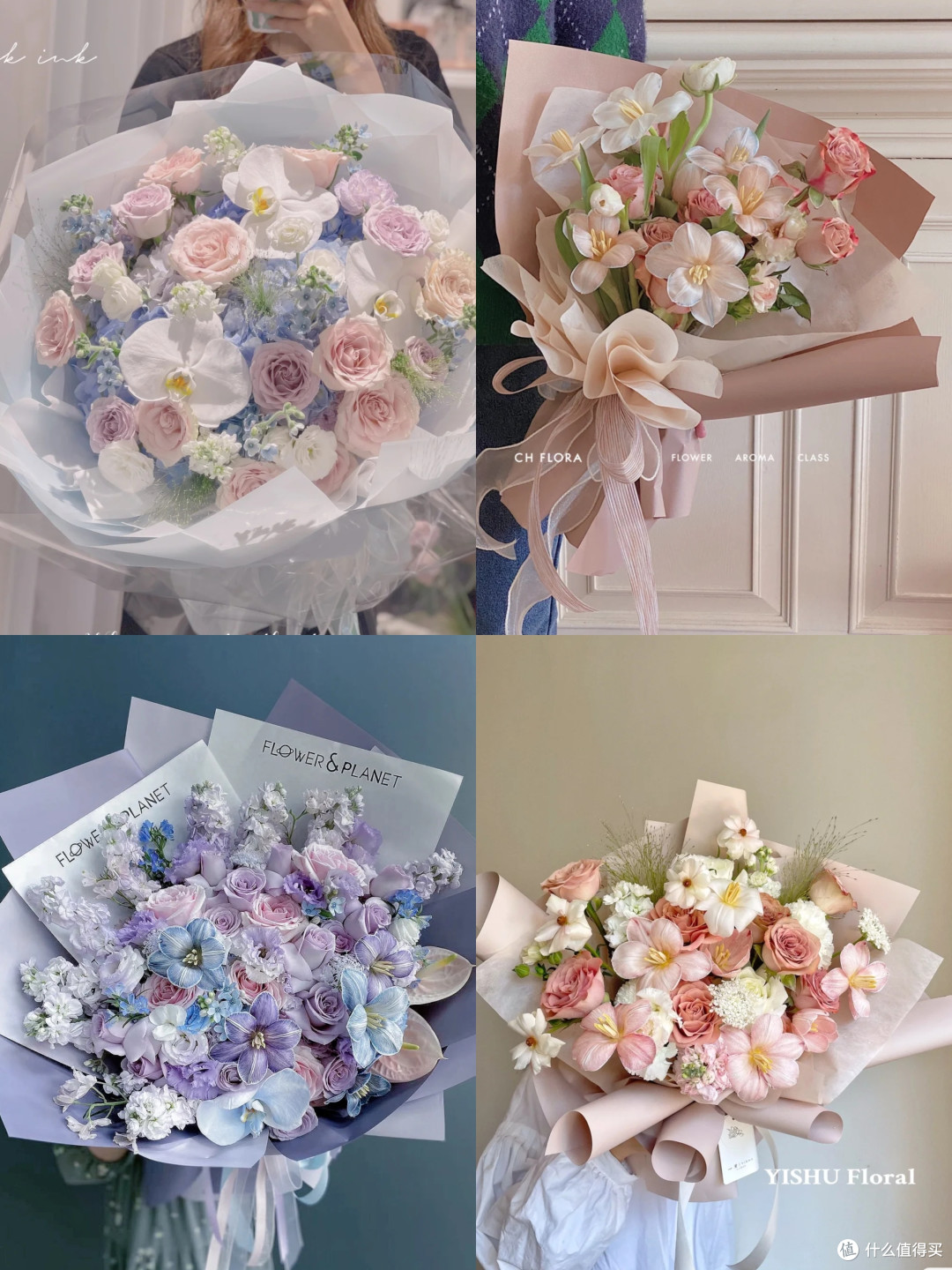种草好物|如何赢得女神芳心?送这些就对了~一起来挑礼物吧~