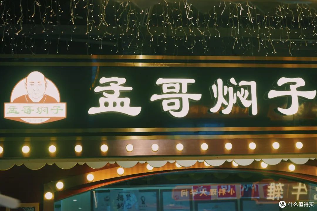 糟糕,被这里的海鲜好吃到想要当场改签了!