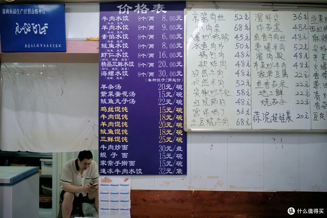 糟糕,被这里的海鲜好吃到想要当场改签了!