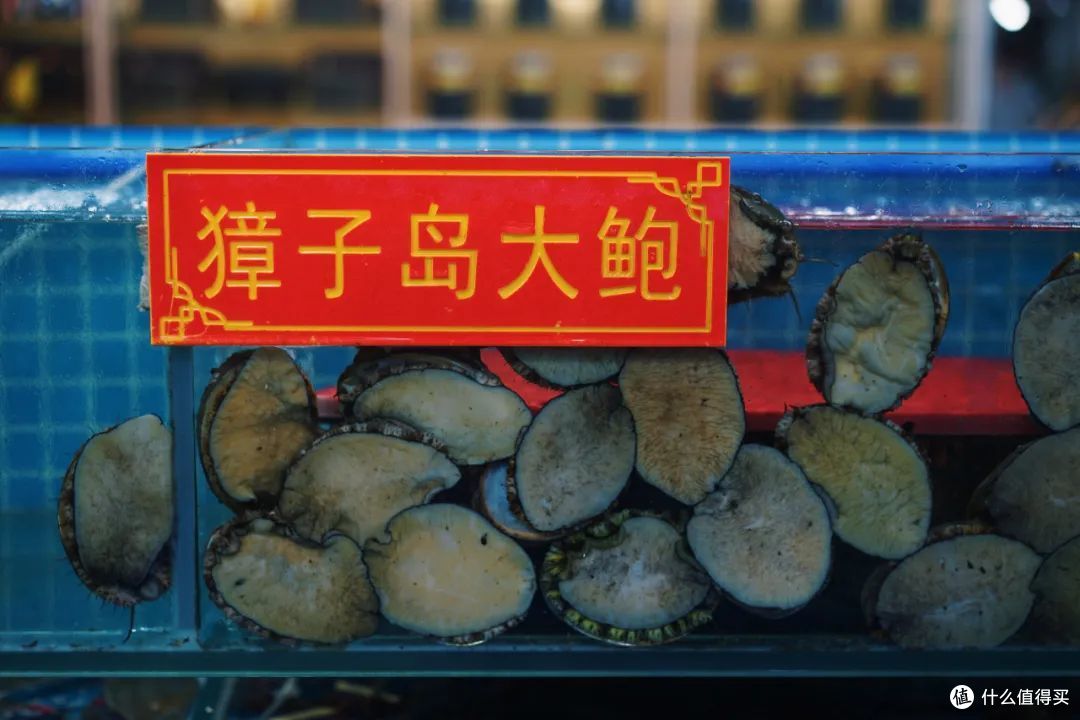 糟糕,被这里的海鲜好吃到想要当场改签了!
