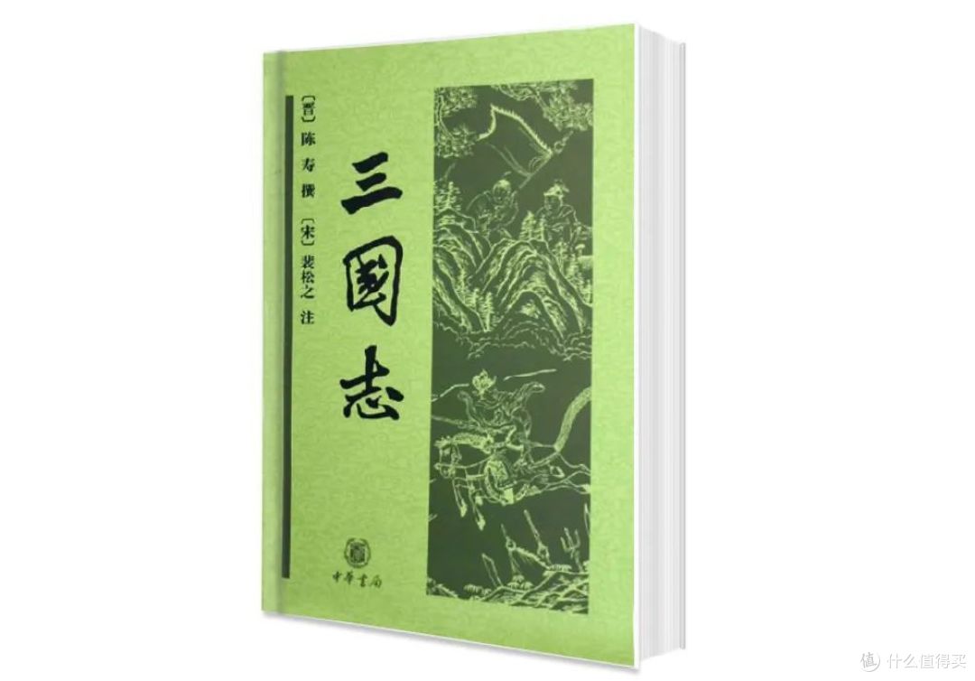 为什么现在有一些人会否定诸葛亮和刘备等人的军事才能,他们真不会打仗吗?