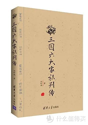为什么现在有一些人会否定诸葛亮和刘备等人的军事才能,他们真不会打仗吗?