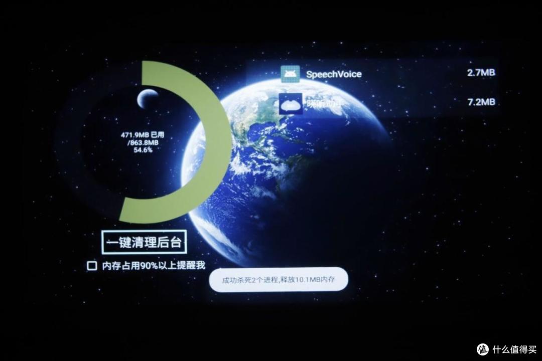 千元高清投影仪,这款万播懒人投影仪T3堪称投影界价格屠夫