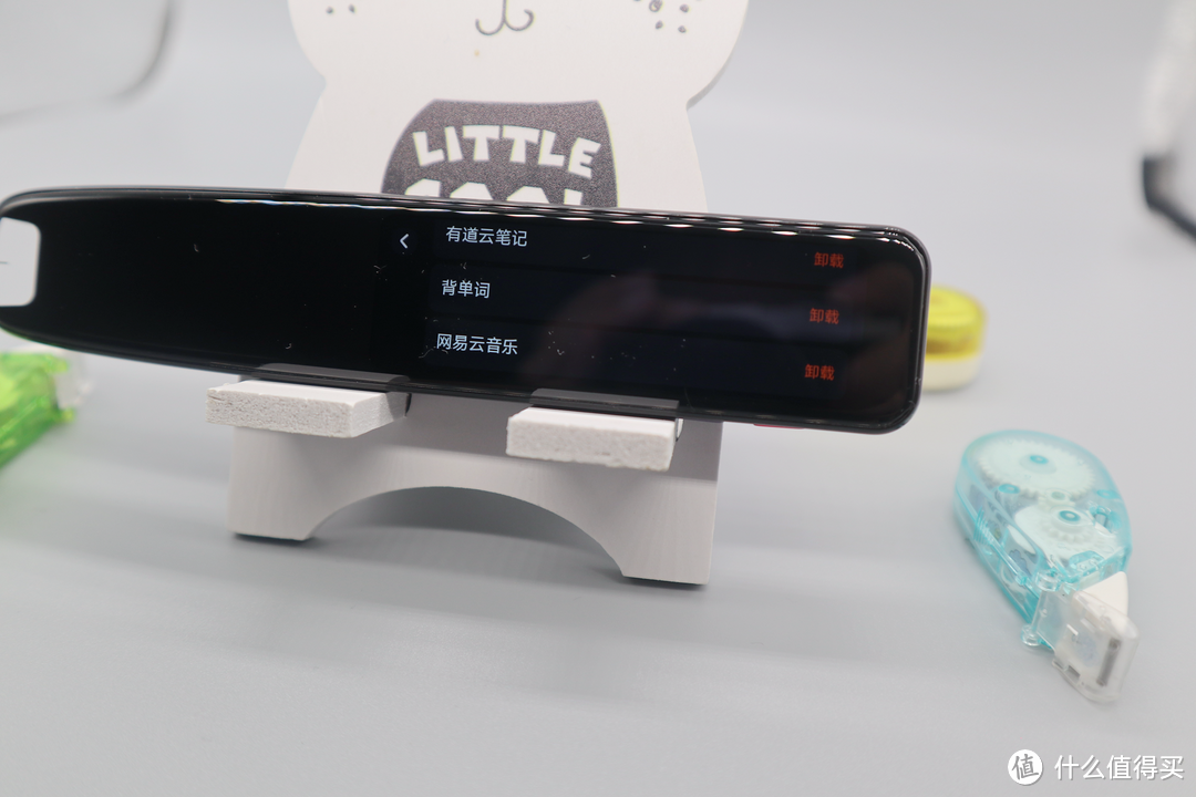 谨以此文祝我家准学霸学习进步:网易有道词典笔X5使用感受