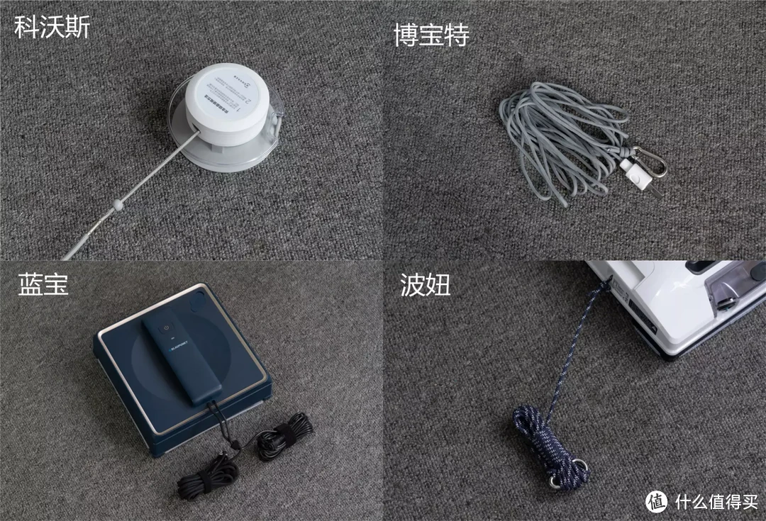 2022擦窗机实测分享,科沃斯、玻妞、蓝宝、博宝特四款擦窗机性能如何~玻璃窗户能擦干净吗?