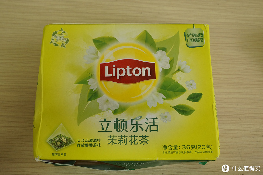 又喝了一盒立顿茉莉花茶，依然是值得购买的劳保茶。