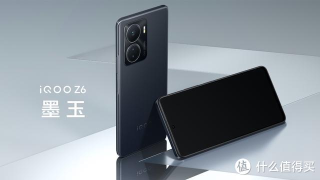 iQOO Z6正式发布：80W闪充+120Hz护眼屏+多功能NFC，1699元起