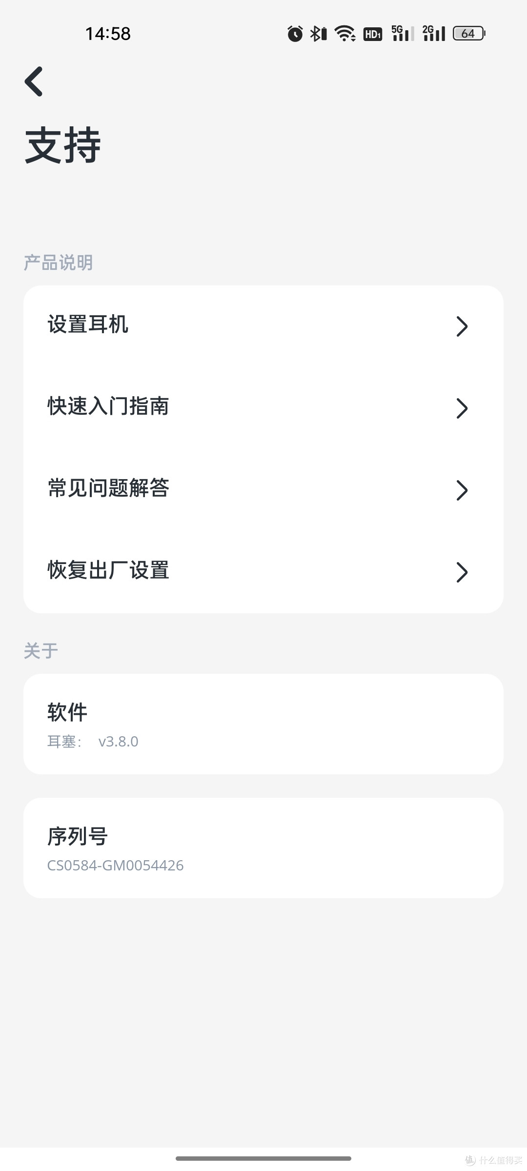 【我终于没忍住下手了】重磅新品JBL WAVE FLEX 真无线蓝牙耳机