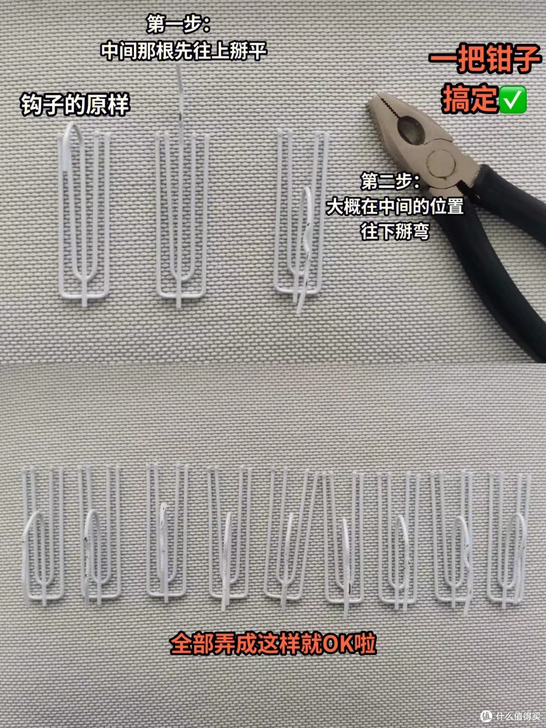 看了这些“不花金钱只花心思”的装修设计，节省的费用远不止两万